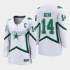 women stars jamie benn white 2021 special edition jersey