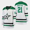 women stars jason robertson white 2021 away jersey