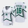 women stars joe pavelski white 2021 special edition jersey