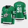 women stars tyler seguin home breakaway player jersey