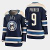 womens blue jackets artemi panarin 2019 alternate breakaway jerseynavy