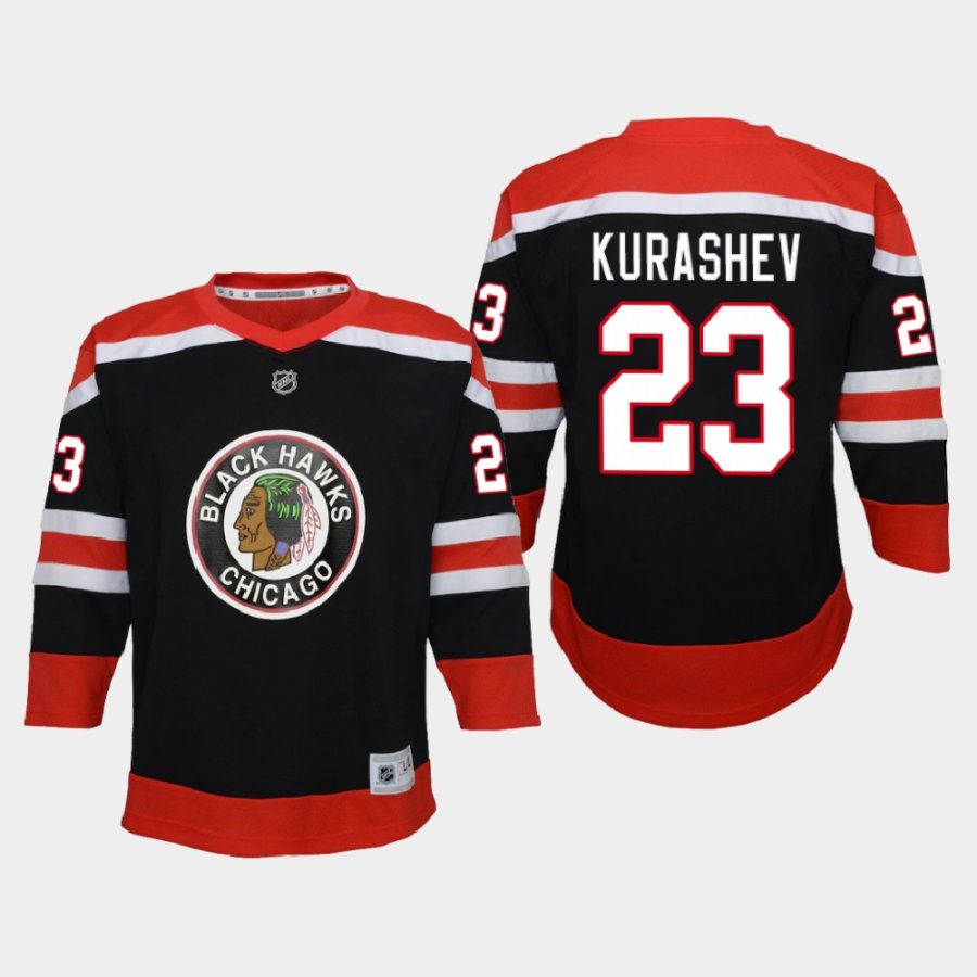 youth blackhawks philipp kurashev black 2020 21 reverse retro special edition replica jersey