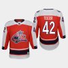 youth blue jackets alexandre texier red 2020 21 reverse retro replica jersey