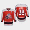 youth blue jackets boone jenner red 2020 21 reverse retro replica jersey