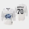 youth blue jackets joonas korpisalo white 2020 nhl all star game premier player jersey