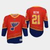 youth blues tyler bozak red 2020 21 reverse retro replica jersey