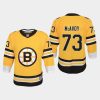 youth bruins charlie mcavoy gold 2020 21 reverse retro replica jersey