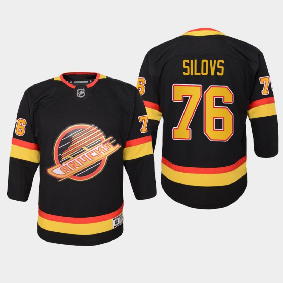 youth canucks arturs silovs black 2021 flying skate jersey