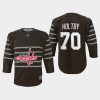 youth capitals braden holtby gray 2020 nhl all star game premier player jersey