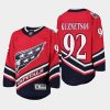 youth capitals evgeny kuznetsov red 2021 special edition jersey