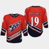 youth capitals nicklas backstrom red 2020 21 reverse retro jersey