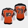 youth flyers carter hart orange 2020 21 reverse retro replica jersey