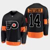 youth flyers sean couturier black alternate breakaway player jersey