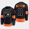 youth flyers travis konecny black alternate breakaway player jersey