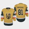 youth golden knights jonathan marchessault gold 2020 21 alternate premier jersey