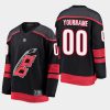 youth hurricanes custom alternate breakaway player jersey