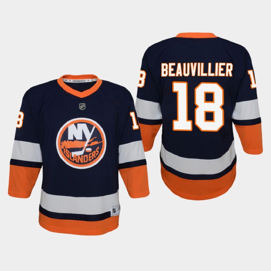 youth islanders anthony beauvillier blue 2020 21 reverse retro special edition replica jersey