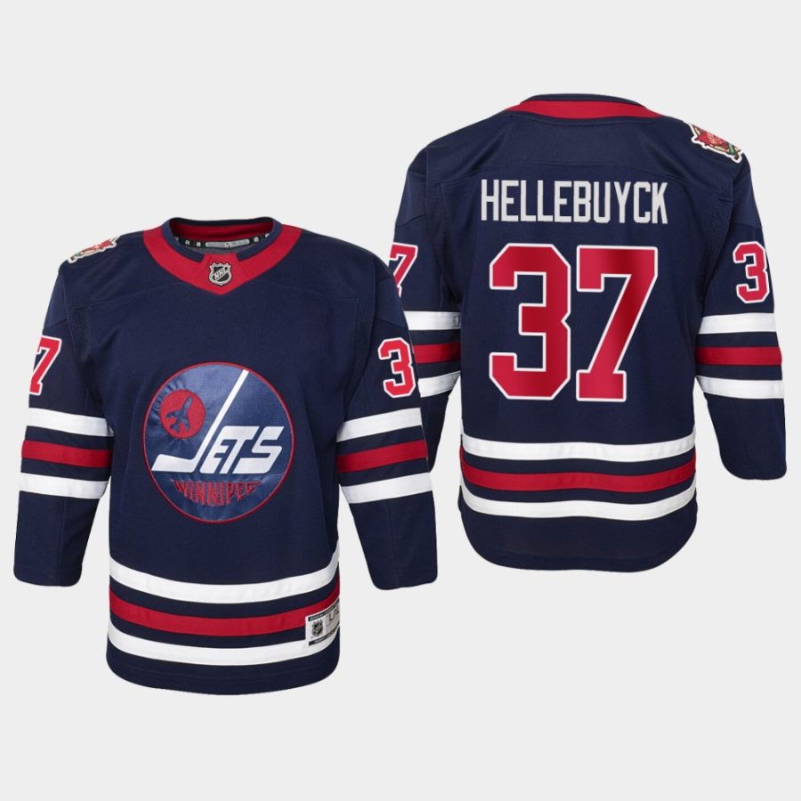 youth jets connor hellebuyck 2019 heritage classic premier jersey