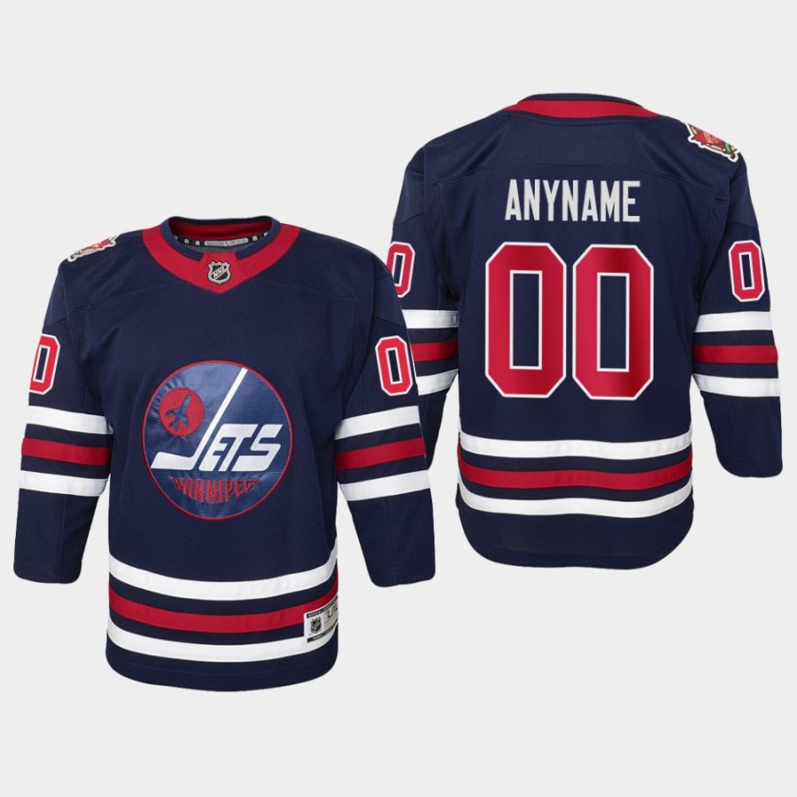 youth jets custom 2019 heritage classic premier jersey