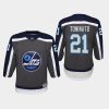 youth jets dominic toninato gray 2020 21 reverse retro replica jersey