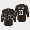 youth kings anze kopitar gray 2020 nhl all star game premier player jersey