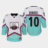 youth kraken matty beniers white 2023 nhl all star western conference premier jersey