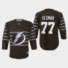 youth lightning victor hedman gray 2020 nhl all star game premier player jersey