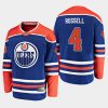 youth oilers kris russell alternate breakaway player jersey