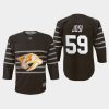 youth predators roman josi gray 2020 nhl all star game premier player jersey