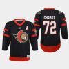 youth senators thomas chabot black 2020 21 home premier jersey