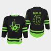 youth stars alexander radulov black 2020 21 alternate blackout replica jersey