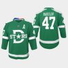 youth stars alexander radulov green 2020 winter classic replica jersey