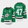 youth stars alexander radulov kelly green 2020 stanley cup final home replica player jersey