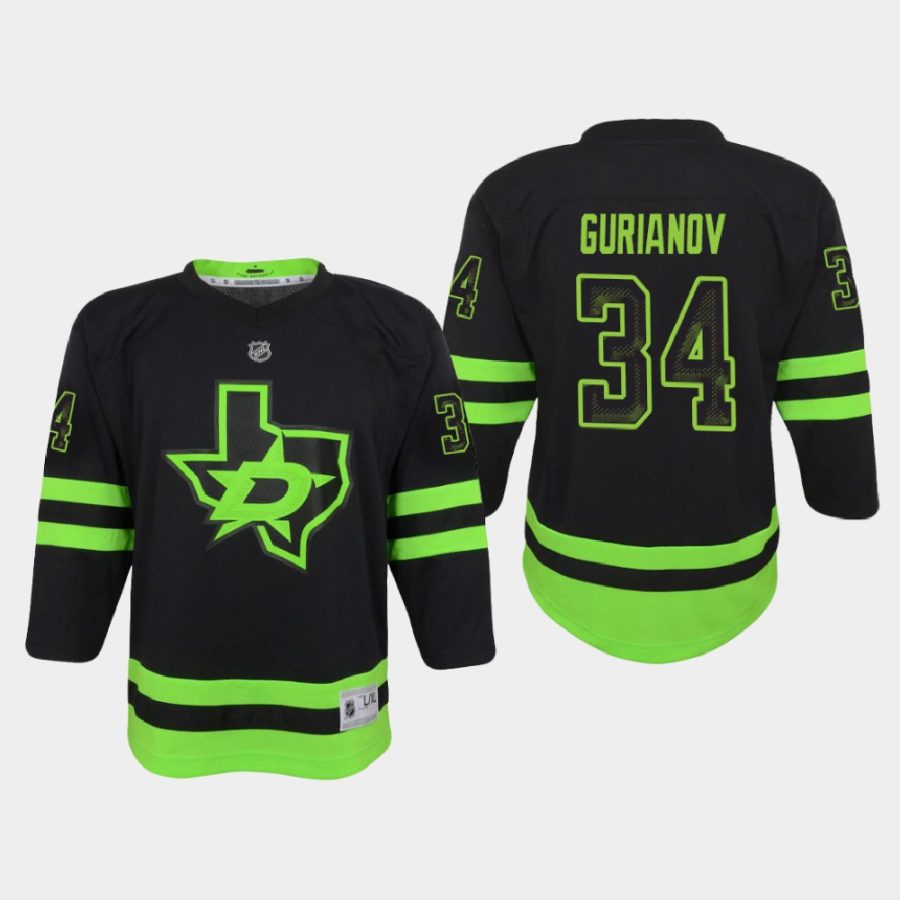 youth stars denis gurianov black 2020 21 alternate blackout replica jersey