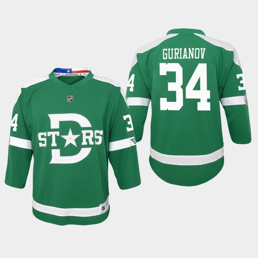 youth stars denis gurianov green 2020 winter classic replica jersey