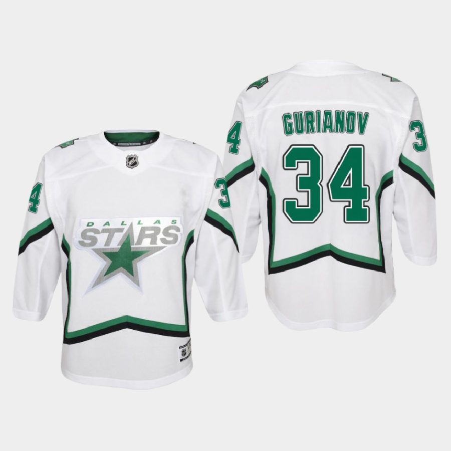 youth stars denis gurianov white 2020 21 reverse retro special edition replica jersey