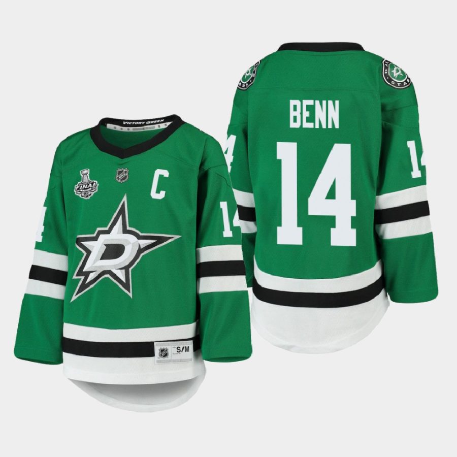 youth stars jamie benn kelly green 2020 stanley cup final home replica player jersey