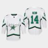 youth stars jamie benn white 2020 21 reverse retro special edition replica jersey