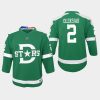 youth stars jamie oleksiak green 2020 winter classic replica jersey