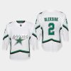 youth stars jamie oleksiak white 2020 21 reverse retro special edition replica jersey