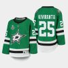 youth stars joel kiviranta kelly green 2020 stanley cup final home replica player jersey