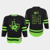 youth stars roope hintz black 2020 21 alternate blackout replica jersey