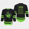 youth stars tyler seguin black 2020 21 alternate blackout replica jersey