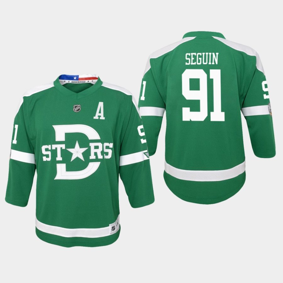 youth stars tyler seguin green 2020 winter classic replica jersey