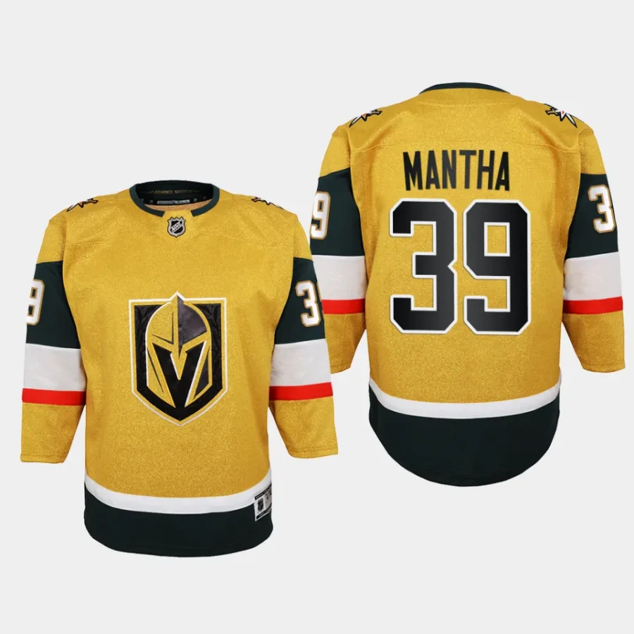 youth vgk anthony mantha gold home premier player jersey