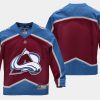 youthavalanche maroon home replica blank jersey