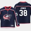 youthblue jackets boone jenner navy home replica player jersey