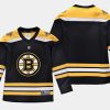 youthbruins black home replica blank jersey