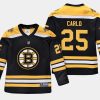 youthbruins brandon carlo black home replica player jersey