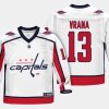 youthcapitals jakub vrana white road replica player jersey